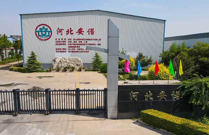 熱鍍鋅廢酸處理新工藝：安諾設備助力資源回收再利用